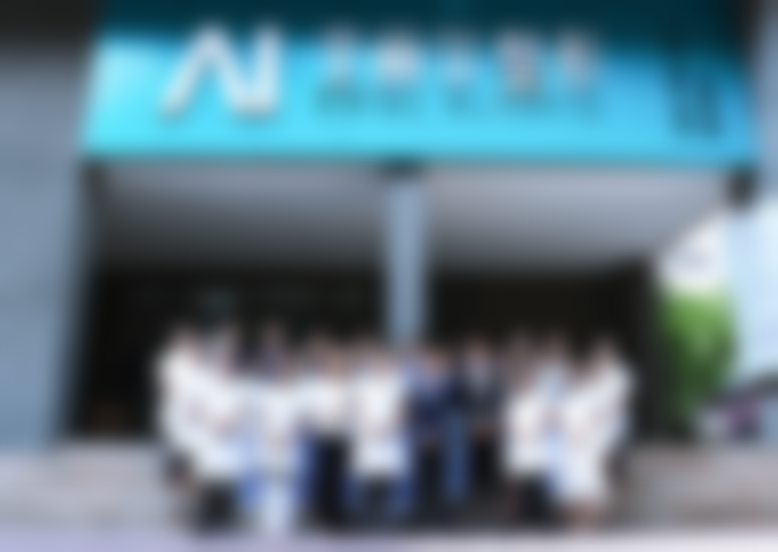 二、东莞艾丽尔医疗美容门诊部怎么样？