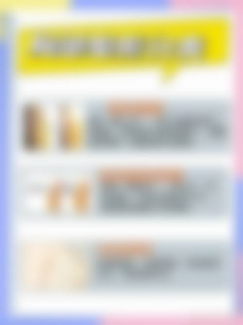 四、广州瓷肌整形医疗美容医院特色项目