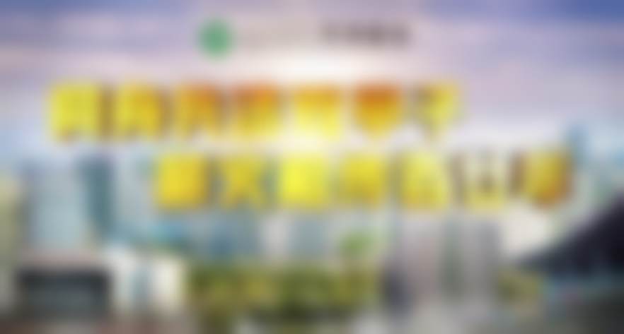 三、武汉同济医学院医院整形美容科诊疗项目有哪些？