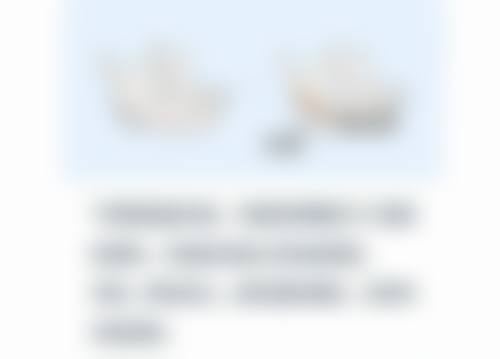 二、含特定成分的眼霜推荐