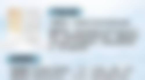 五、瘦脸针应该注意之成效预期和定期维护