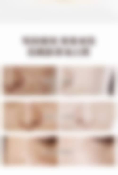 九、安庆迎江嘉美医疗美容诊所真实的患者评价