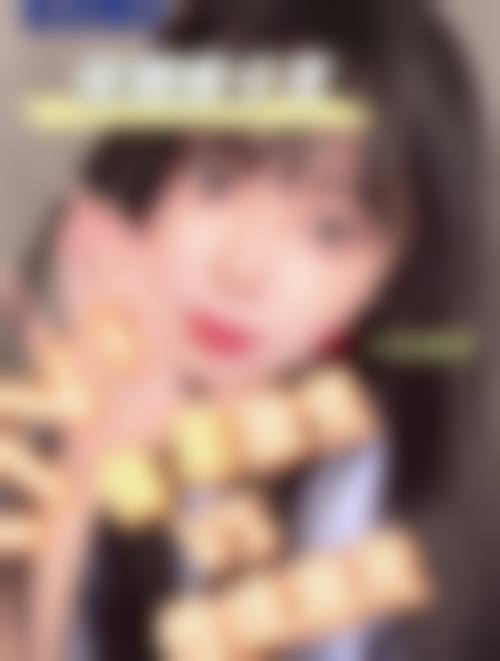 六、溧阳市人民医院烧伤整形科价格表