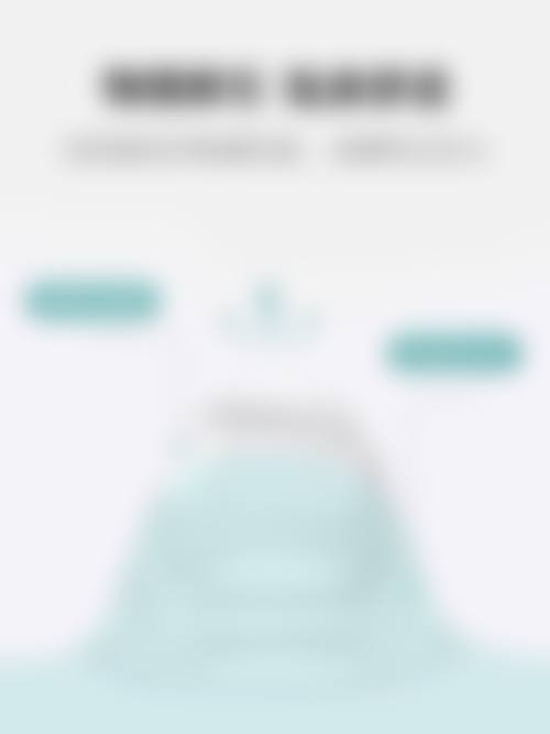 七、贵阳凯丽思整形美容医院地址及交通