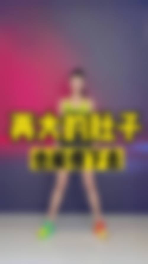 八、Summer医院真实的患者评价