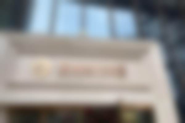 七、重庆紫城医疗整形美容门诊部地址及交通