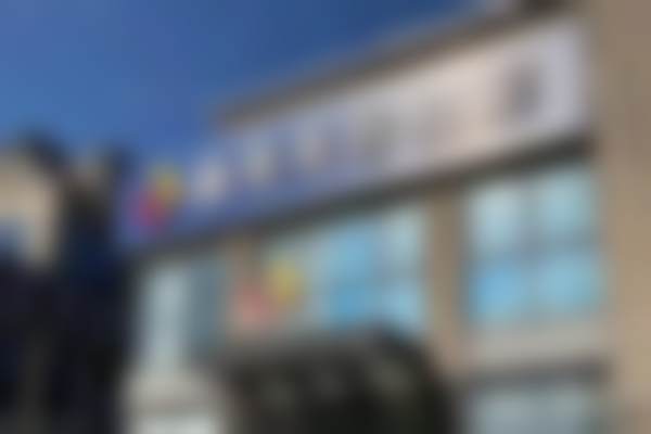 七、安庆迎江嘉美医疗美容诊所地址及交通