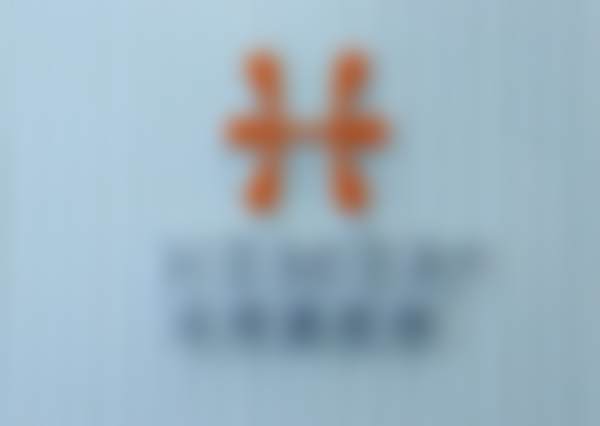 八、北京禾美嘉医疗美容门诊部预约方式