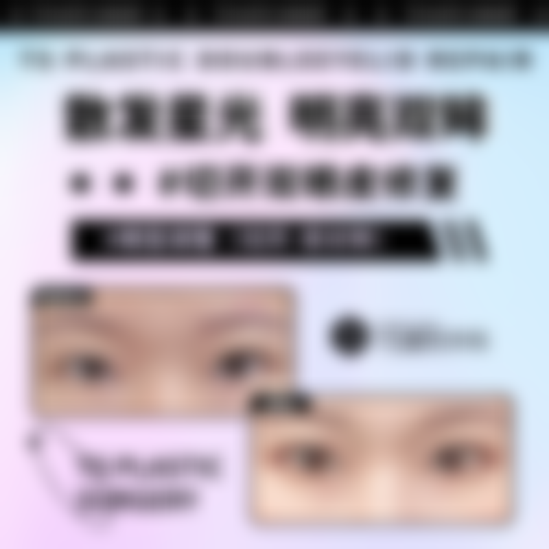 六、金均泰真实的患者评价