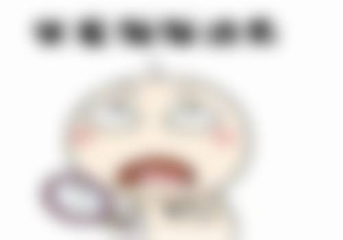 九、成都淳美医疗美容诊所真实的患者评价