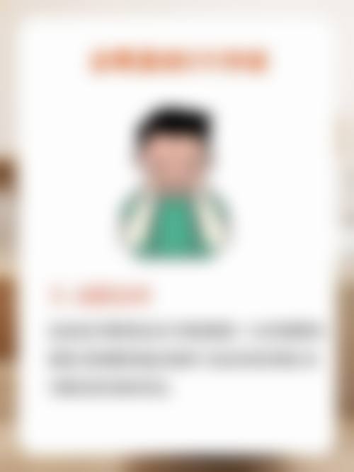 五、西安星伊美医疗美容门诊部价格表