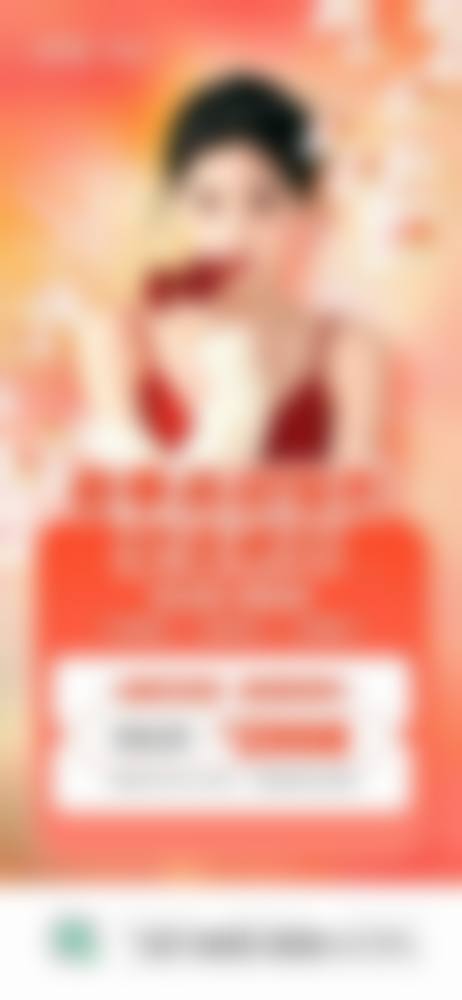 八、南通仁美医疗美容真实的患者评价