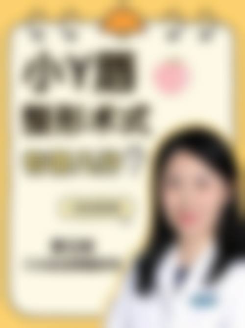 九、宁德华美整形外科门诊部真实的患者评价