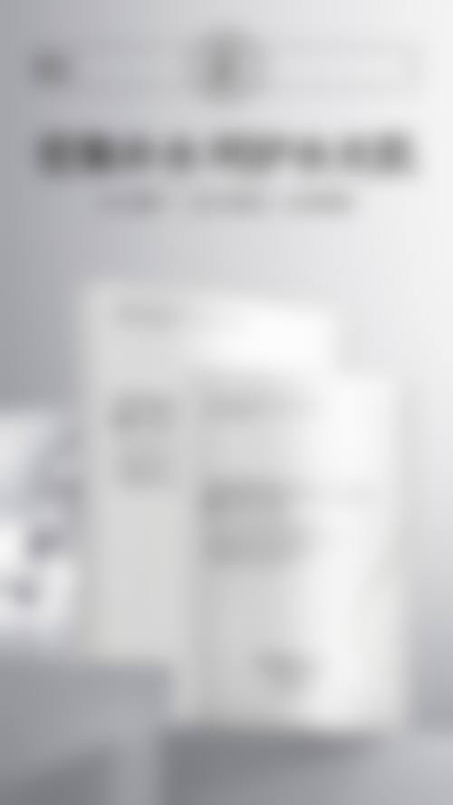 五、临沂兰瑟儿整形医疗美容门诊部医生介绍