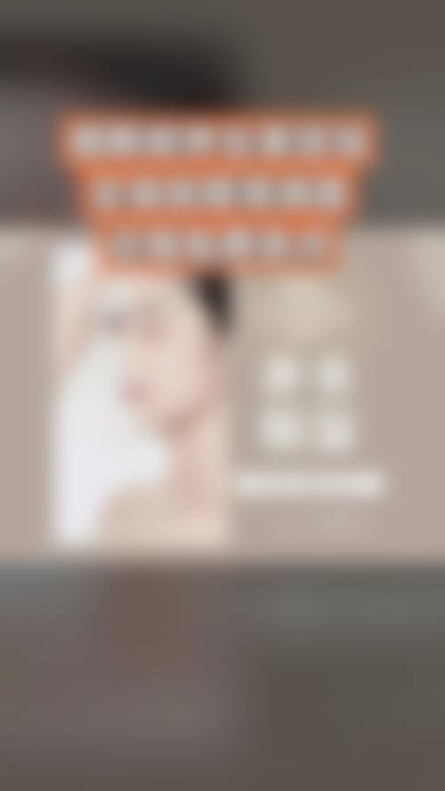 二、临沂兰瑟儿整形医疗美容门诊部怎么样？