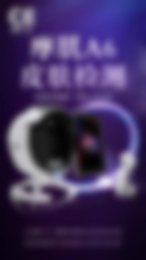 七、保定名望医疗美容地址及交通