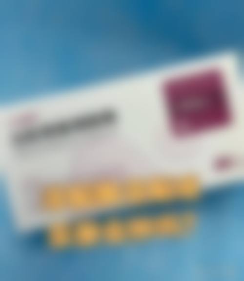 八、苏州同济整形医院真实的患者评价