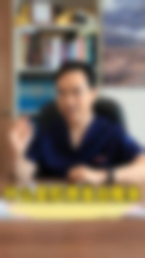 四、北京军区总医院美容整形医院特色项目