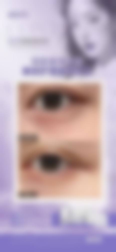 三、广州市第一人民医院（整形外科）诊疗项目有哪些？