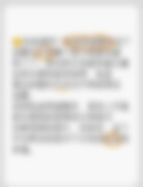 四、枣庄盛世华美医疗美容门诊部特色项目