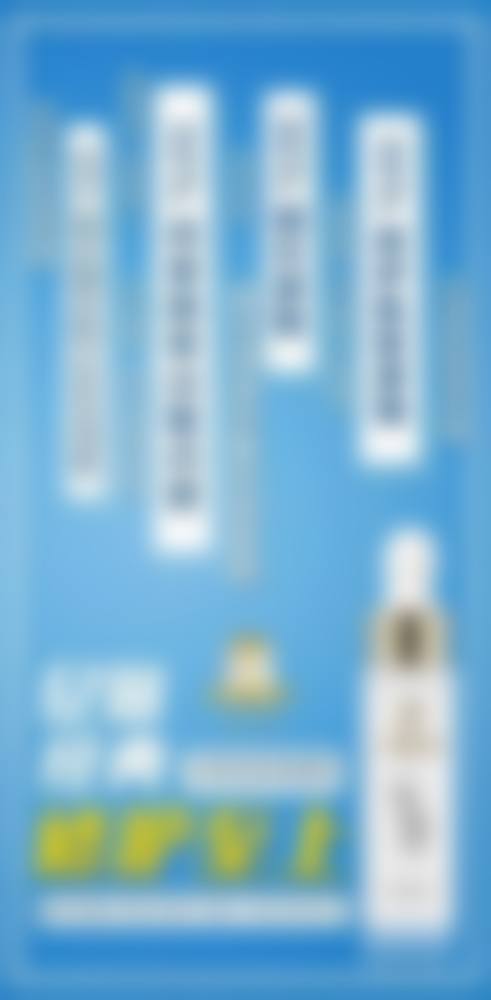 七、深圳民生医院整形科预约方式