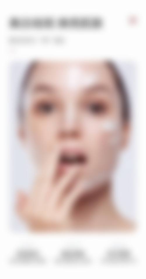 三、桂林新华整形美容诊所诊疗项目有哪些？