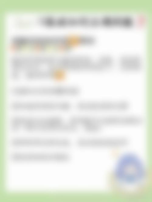 九、广州军美医疗美容整形门诊部真实的患者评价