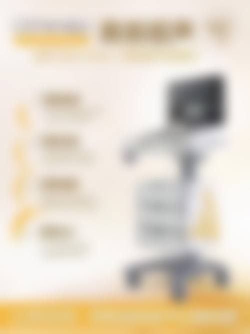 五、爱婷整形外科价格表