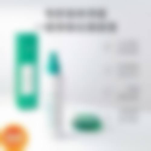 六、吉林省前卫医院皮肤美容科价格表