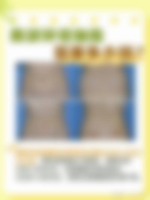 六、北京俪婴妇产医院医疗美容科价格表