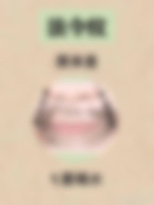 八、吉林省前卫医院皮肤美容科预约方式