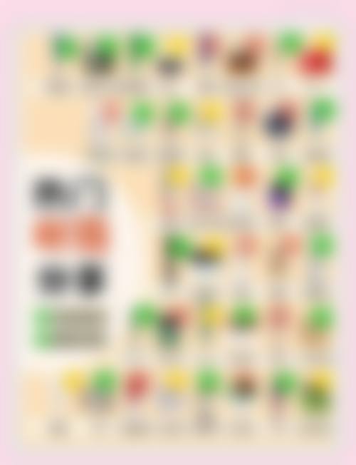 五、深圳春日荟医疗美容诊所价格表