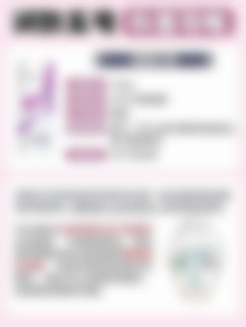 六、其他注意事项