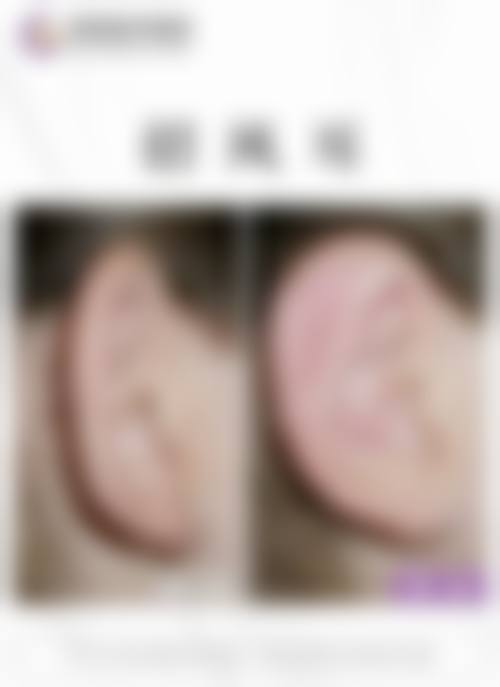 七、江南ON医院预约方式