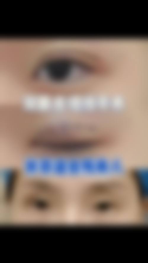 七、连云港市中医院烧伤整形外科预约方式