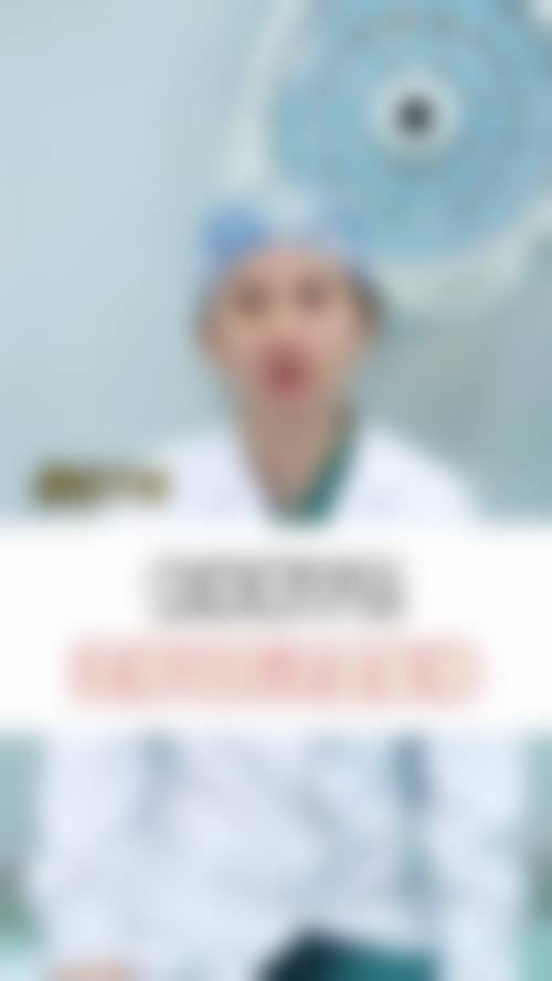 七、延安永胜医疗美容诊所预约方式