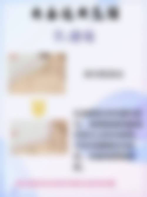 抽脂17天可以脱几个小时吗？了解恢复关键期塑身衣脱穿时间及效果呈现 