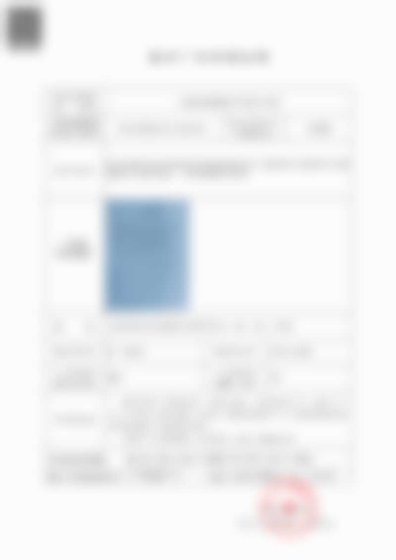 三、上海爱尚丽格医疗美容门诊部诊疗项目有哪些？