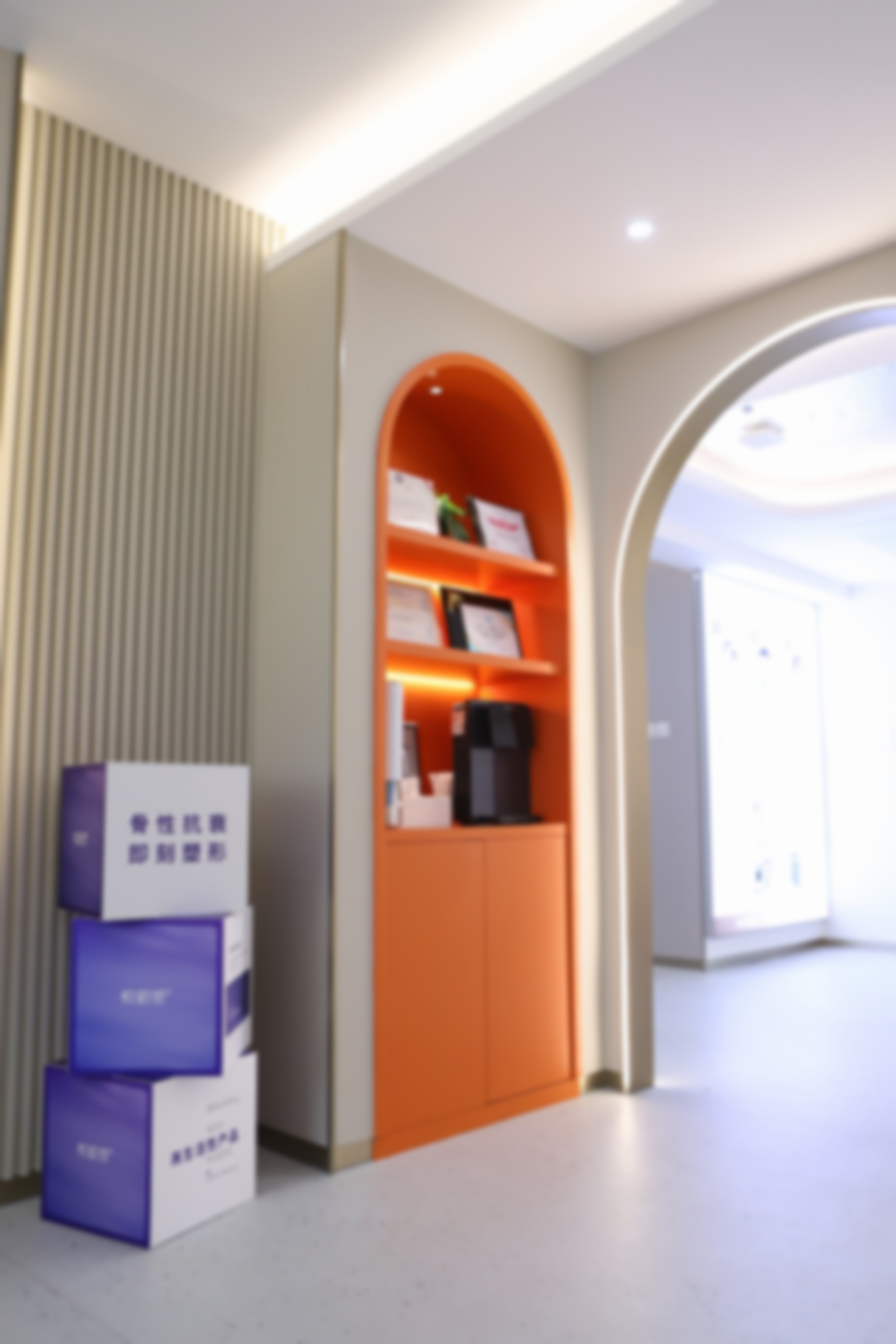 二、北京京通医院医疗美容门诊部怎么样？