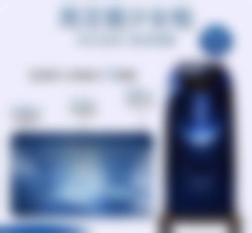 五、不同人群适合的无痕去眼袋方法