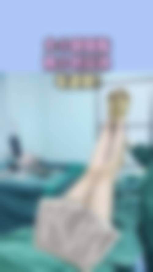 二、四川广元医而美美华整形门诊部怎么样？