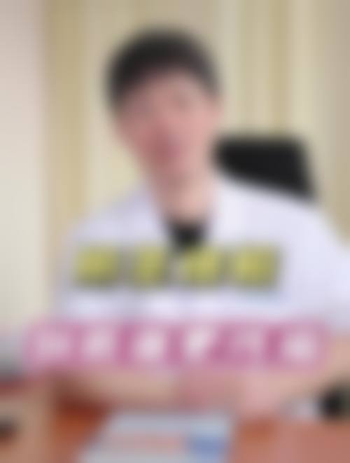 七、上海德琳医疗美容医院（男性私密中 心）地址及交通