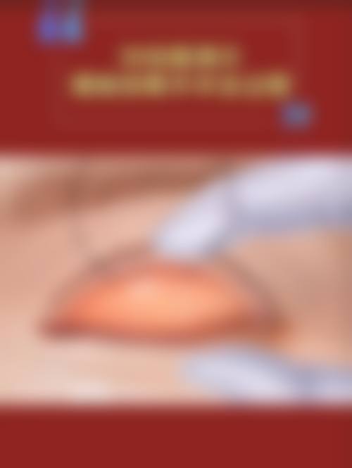 八、郑州羽中医疗美容门诊部预约方式