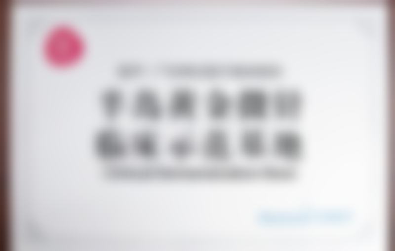 四、体验后的成效变化