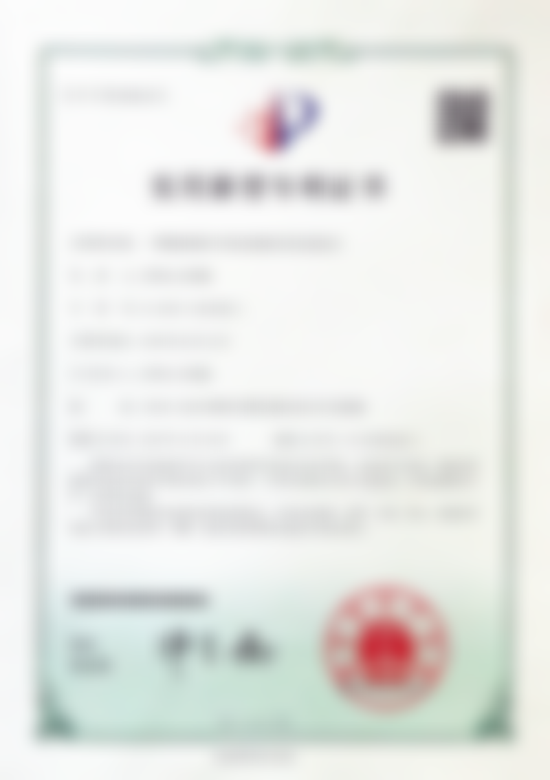 二、韦辉医生个人简历