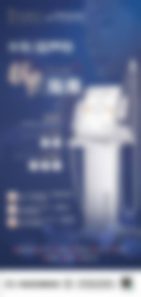 三、阴道紧缩手术适合50岁的人做吗——手术费用情况