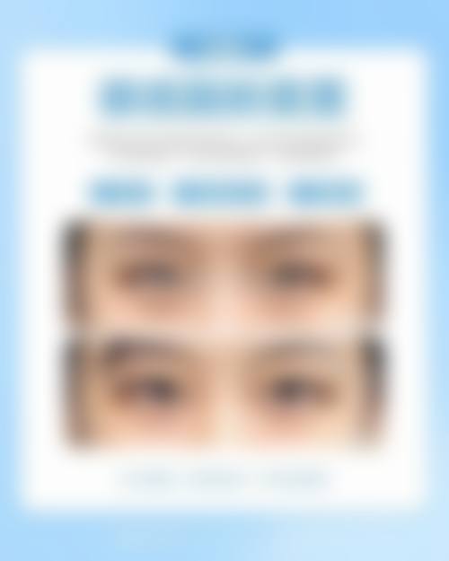 一、北京薇依医疗美容门诊部正规吗？