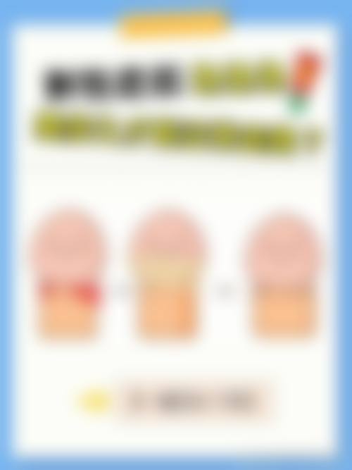 八、宁波鄞州花历整形医院预约方式