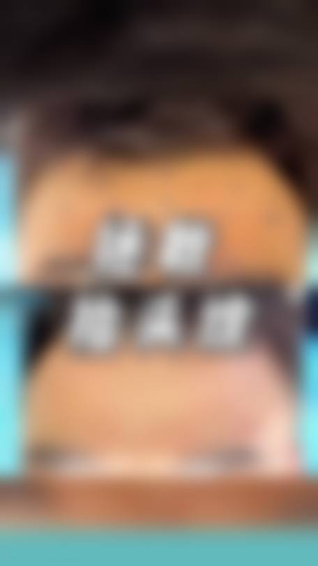 四、成都忠爱整形美容医院特色项目