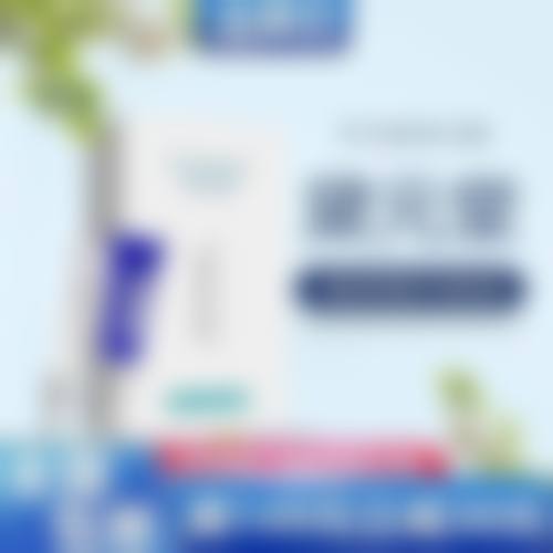 九、莆田少珍医疗美容整形门诊部真实的患者评价